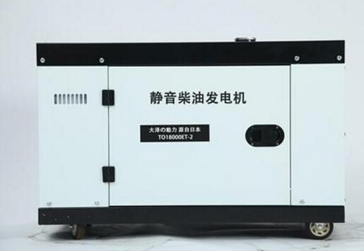 扎赉诺尔科克12kw小型柴油发电机组