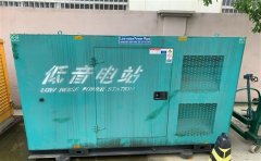 扎赉诺尔通州四建大波纹箱定制案例